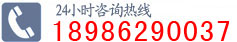 數控切割機